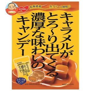 東洋ナッツ食品 トン クルミ（生） 500g×10袋入｜ 送料別 : 味園