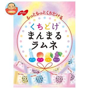 NOBEL ノーベル くちどけまんまるラムネ 80g×6袋入 (らむね ラムネ お