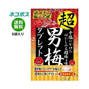 全国送料無料 ネコポス ノーベル製菓 超男梅タブレット 30g 6袋入 A373 30 M 味園サポート ヤフー店 通販 Yahoo ショッピング