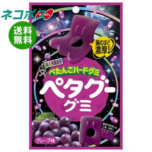 忍者めし UHA味覚糖 忍者めし鋼 グレープ味 45g×10袋入｜ 送料別