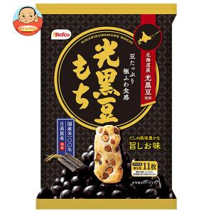 栗山米菓 光黒豆もち 65g×12袋入｜misono-support