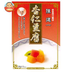 共立食品 陳建一 杏仁豆腐 80g×6箱入