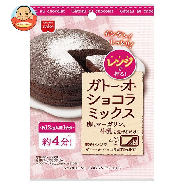 共立食品 レンジで作る ガトー・オ・ショコラミックス 80g×10袋入｜ 送料別