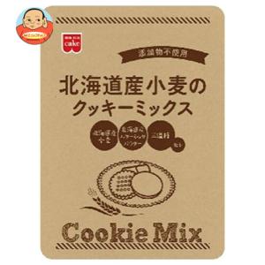 共立食品 北海道産小麦のクッキーミックス 220g×6袋入
