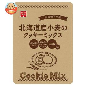 共立食品 北海道産小麦のクッキーミックス 220g×6袋入の商品画像