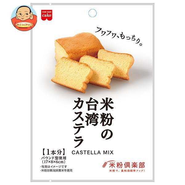 共立食品 米粉の台湾カステラミックス 80g×6袋入
