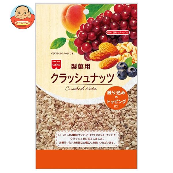 共立食品 製菓用 クラッシュナッツ 80g×6袋入｜ 送料別