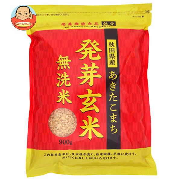 大潟村あきたこまち生産協会 秋田県産 あきたこまち 発芽玄米 無洗米 900g×5袋入｜ 送料別