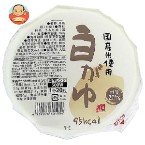 聖食品 国産米使用 白がゆ 250g×12個入