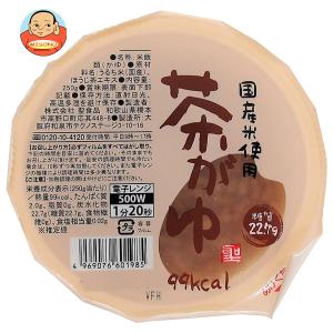 聖食品 国産米使用 茶がゆ 250g×12個入