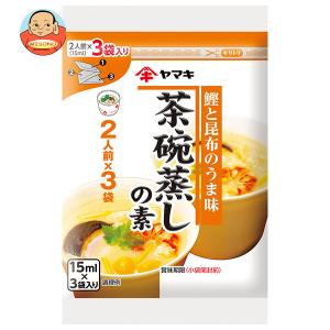ヤマキ 茶碗蒸しの素カレンダー ×20袋入