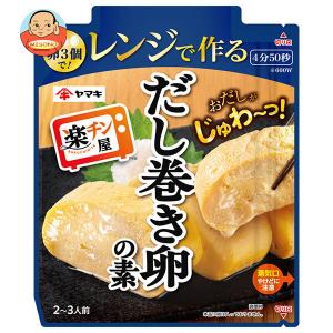 レンジで作るだし巻き卵の素 ( 90g×5セット ) : 爽快ドラッグ - 通販