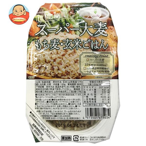 城北麺工 ス−パ−大麦もち麦玄米ごはん 150g×24個入