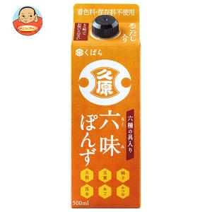 久原醤油 六味ぽんず 500ml紙パック×12本入｜misono-support