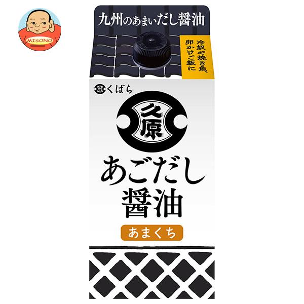 久原醤油 あごだし 醤油 200ml紙パック×12本入