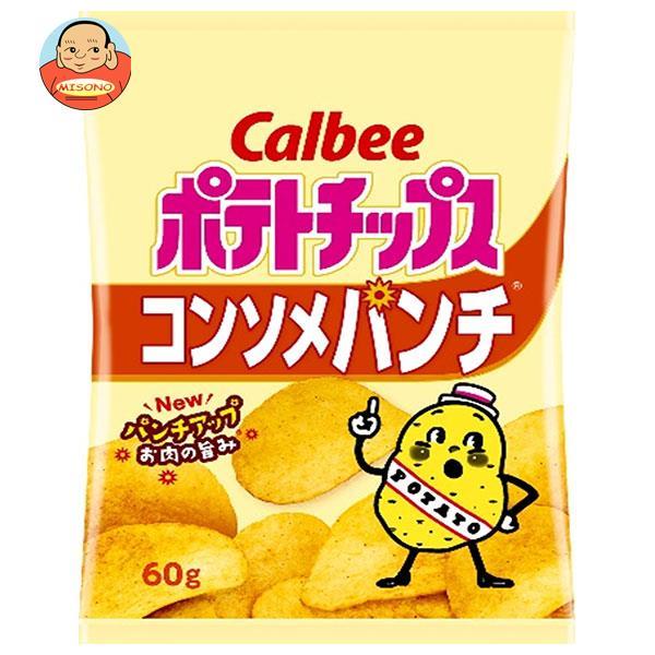 カルビー ポテトチップス コンソメパンチ 55g×16袋入｜ 送料別