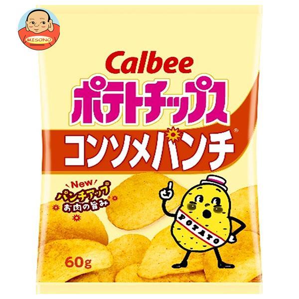 カルビー ポテトチップス コンソメパンチ 60g×12袋入