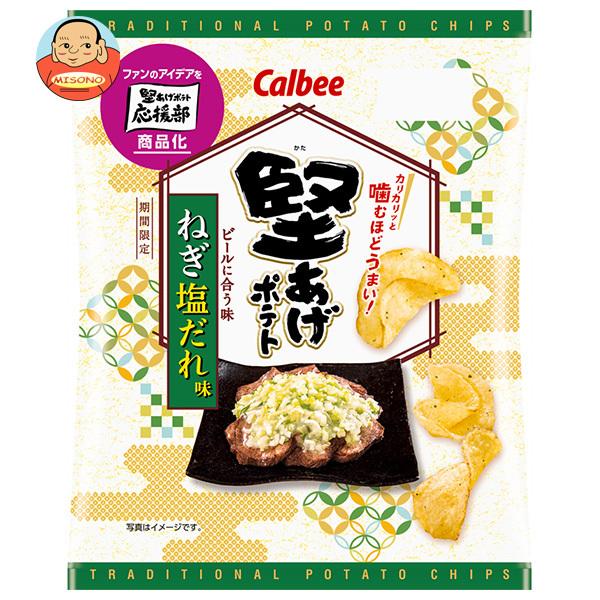 カルビー 堅あげポテト ねぎ塩だれ味 60g×12個入｜ 送料別
