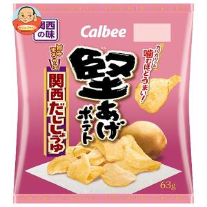 うす塩 カルビー 堅あげポテト BIG うすしお味 132g×12袋入｜ 送料別