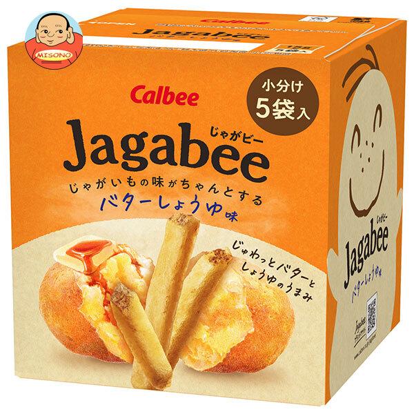 カルビー Jagabee(じゃがビー) バターしょうゆ味 75g×12箱入 メーカー 問屋直送｜ 送...