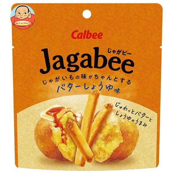 カルビー Jagabee(じゃがビー)  バターしょうゆ味 38g×12袋入｜ 送料別