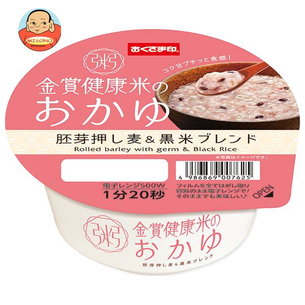 幸南食糧 金賞健康米のおかゆ 胚芽押し麦&amp;黒米ブレンド 250g×12個入｜ 送料別