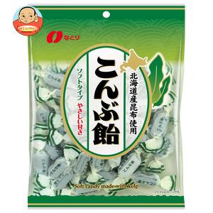 なとり こんぶ飴 214g×10袋入 メーカー 問屋直送｜ 送料無料