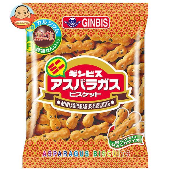 ギンビス ミニアスパラガス 65g×20袋入