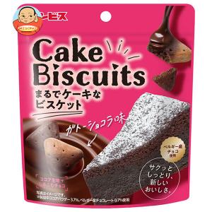 ☆いっちゃん☆様確認用　　　　　　　　　井村屋　チョコレートプリン 井村屋 袋入 チョコレートプリン 8個入（58g×8個）常温 保存食