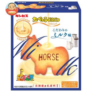 ギンビス たべっ子水族館 50g×10箱入｜ 送料別 : 味園サポート ヤフー