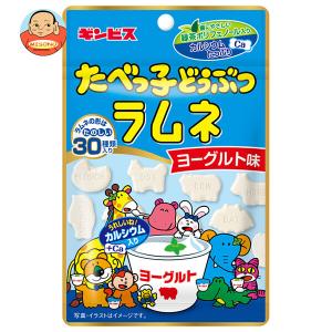 ギンビス たべっ子どうぶつラムネ ヨーグルト味 35g×10個入｜ 送料別