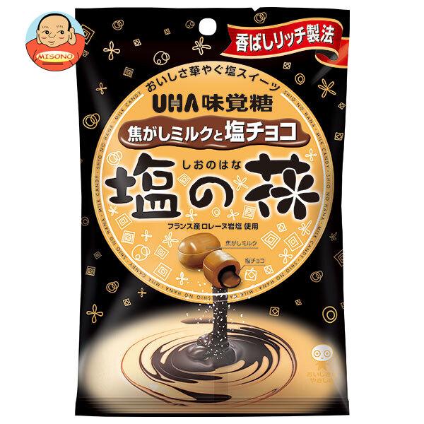 UHA味覚糖 塩の花 焦がしミルクと塩チョコ 71g×6袋入｜ 送料別