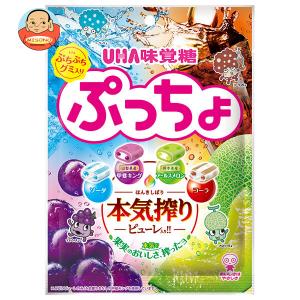 お値下げいたしました！プラステンアップα グレープ風味　未開封　4箱 YGK YGK・よつあみ XBRAID アップグレードX8 オムニウム 200m