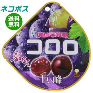 グミ キャンディ お菓子 Uha味覚糖 コロロ マスカット 48g 1個 酒のビッグボス 通販 Paypayモール