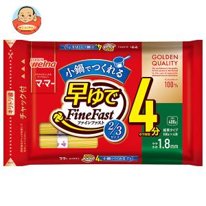 マ・マー 日清ウェルナ 早ゆでスパゲティ FineFast 2/3サイズ 1.6mm