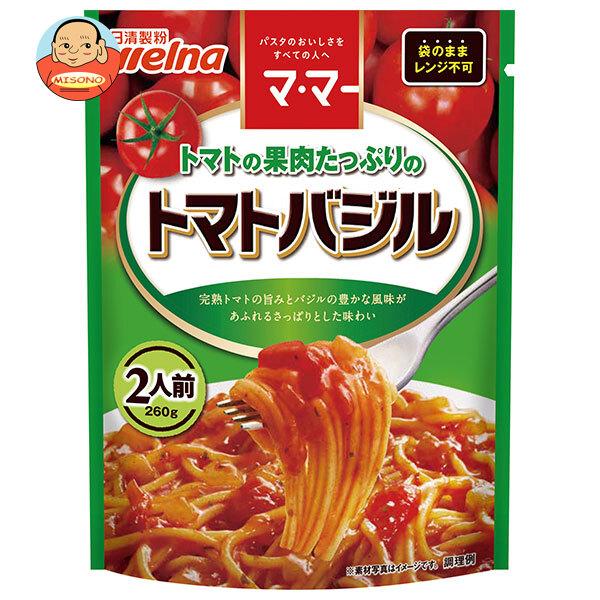 日清ウェルナ マ・マー トマトの果肉たっぷりのトマトバジル 260g×6袋入｜ 送料別
