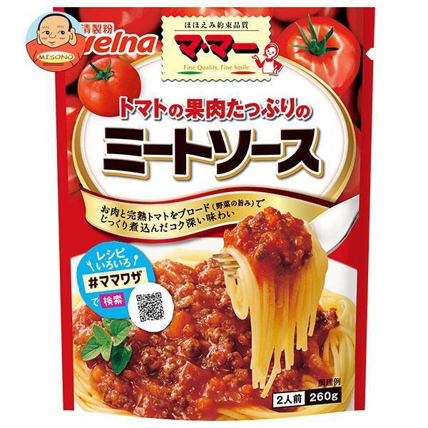 日清ウェルナ マ・マー トマトの果肉たっぷりのミートソース 260g×6袋入｜ 送料別