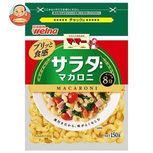マルサンアイ 豆乳飲料すなば珈琲 200ml紙パック×24本入｜ 送料別