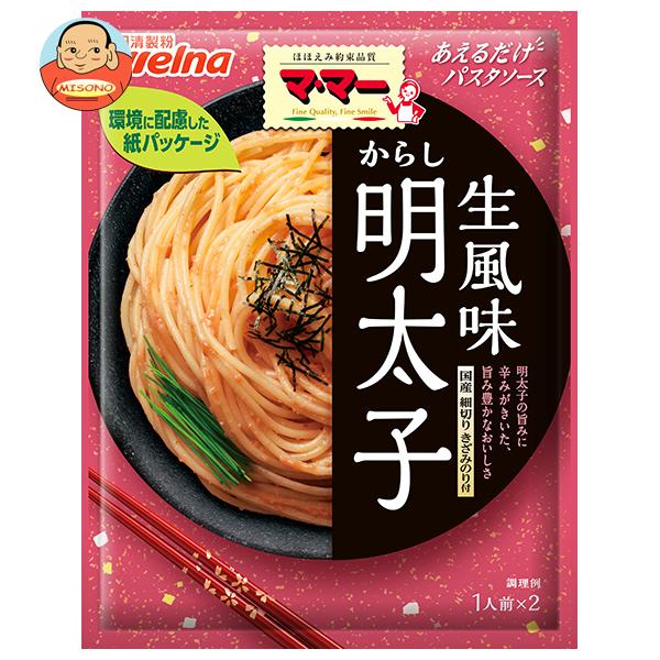 日清ウェルナ マ・マー あえるだけパスタソース からし明太子 生風味 48.8g×10袋入｜ 送料別