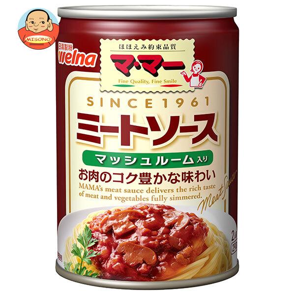日清ウェルナ マ・マー ミートソース マッシュルーム入り 290g缶×12個入｜ 送料別