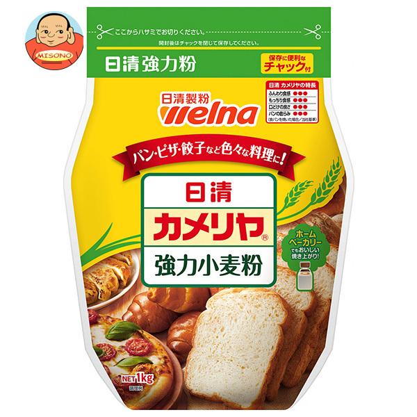 日清ウェルナ 日清 カメリヤ 強力小麦粉 チャック付 1kg×15袋入｜ 送料別