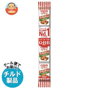 ネスレ日本 キットカット オトナの甘さ ダブルベリー&ナッツ仕立て 9枚