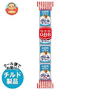 送料無料 【チルド(冷蔵)商品】QBB クリームチーズ入りベビー 54g(4個)×25個入｜misono-support