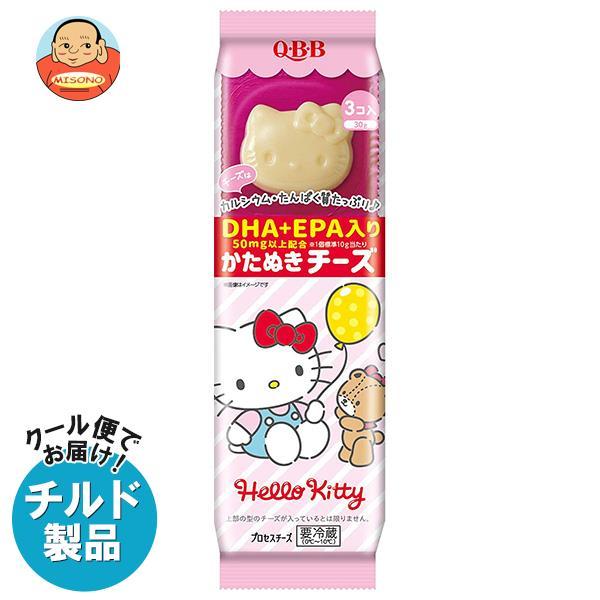 送料無料 【チルド(冷蔵)商品】QBB ハローキティかたぬきチーズ DHA・EPA入り 30g×6袋...