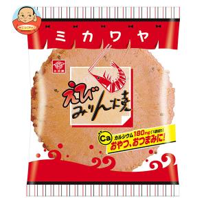 大阪前田製菓 卵卵ぼーろ 4箱まとめ 115g×48袋 食品