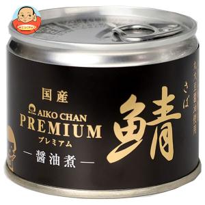 伊藤食品 あいこちゃん プレミアム 鯖水煮 食塩不使用 190g缶×24個入