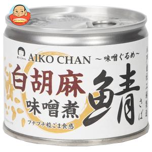 明治ほほえみ 800g 粉末 [0ヵ月~1歳頃の粉ミルク] (800g×2缶)【公式