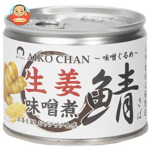 伊藤食品 あいこちゃん 鯖味噌煮缶   190g×24缶入 2ケース 伊藤食品 あいこちゃん 鯖味噌煮 九州麦味噌使用 190g缶×24個入
