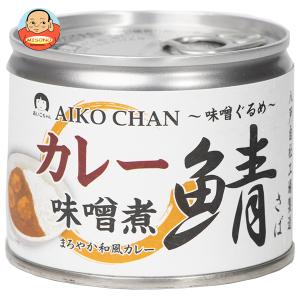 伊藤食品 あいこちゃん 鯖 柚子味噌煮 190g缶×24個入｜ 送料別 : 味園