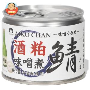 伊藤食品 AIKO CHAN 鯖 味噌煮 6号缶 190g*24個入 : 上之島屋 US